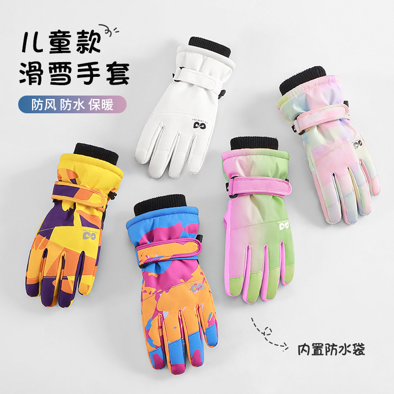 Waterproof Insulated Kids Ski  - Snow Glove Insulated 리뷰 및 가격