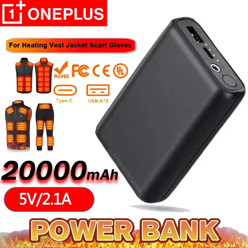 OnePlus USB Fast Charging Ultr - Heated Vest Battery 리뷰 및 가격