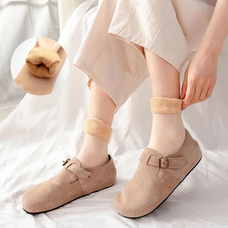 Women's Thermal Snow Socks Aut - Thermal Sock Wool 리뷰 및 가격