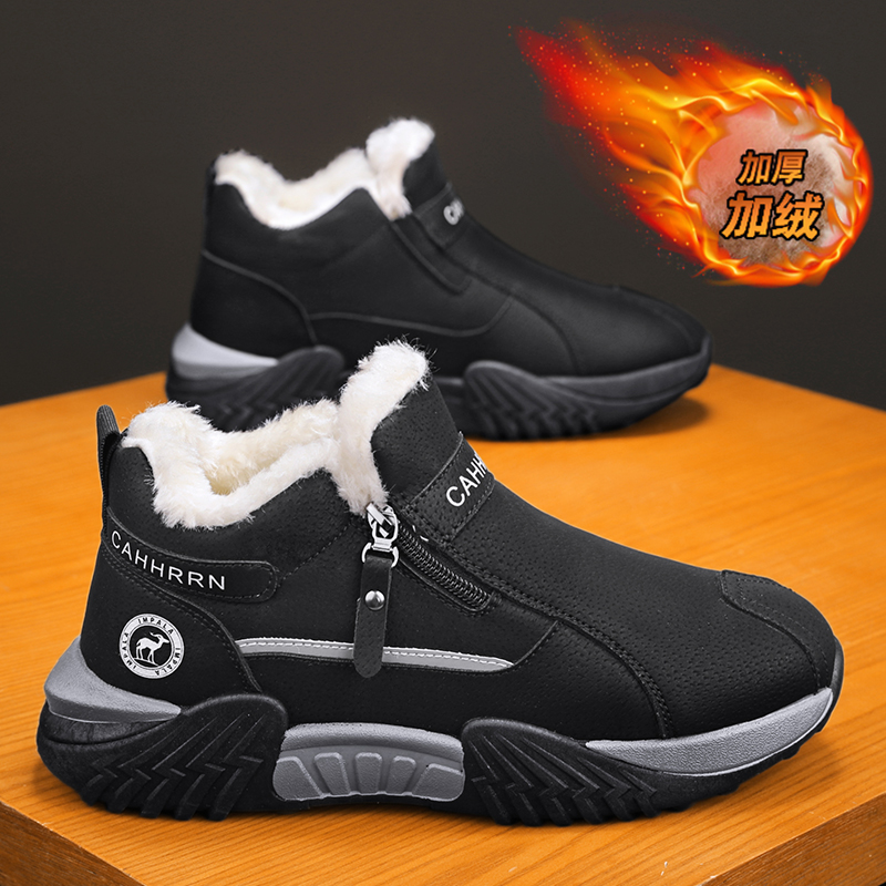 men boots 2025 New Winter Slip - Waterproof Winter Boot 리뷰 및 가격