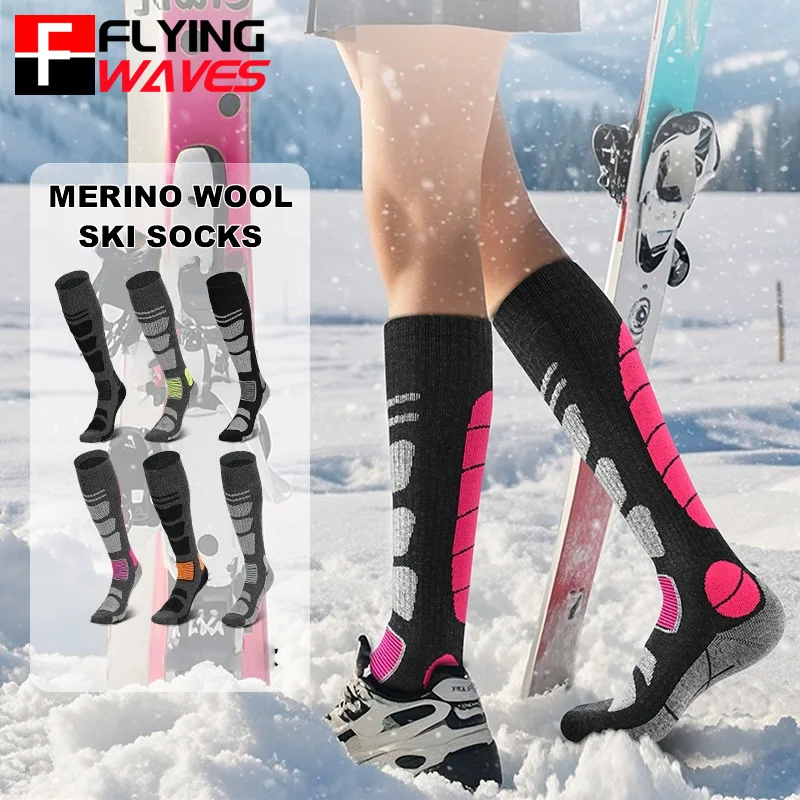 1 Pair Merino Wool Ski Socks M - Thermal Sock Wool 리뷰 및 가격
