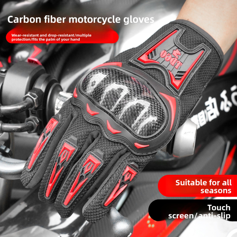 High-end Summer Motorcycle Glo - Touch Screen Gloves 리뷰 및 가격