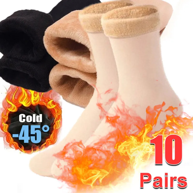1-10Pairs Winter Warm Socks So - Thermal Sock Wool 리뷰 및 가격