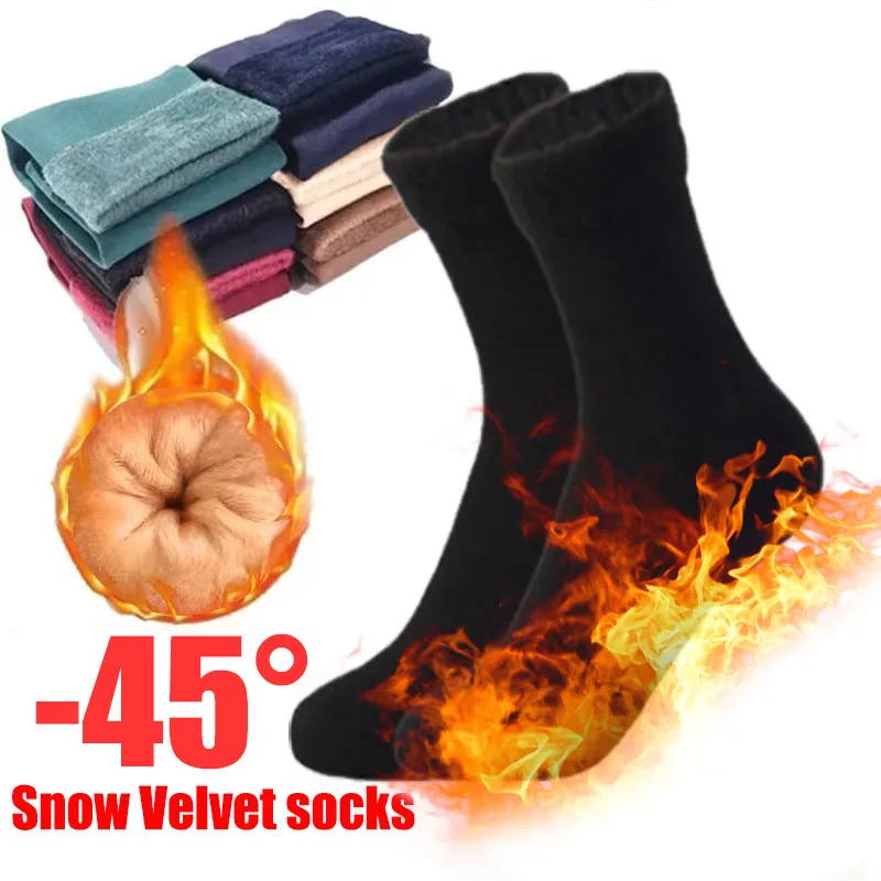 1-10Pairs Winter Warm Socks So - Thermal Sock Wool 리뷰 및 가격