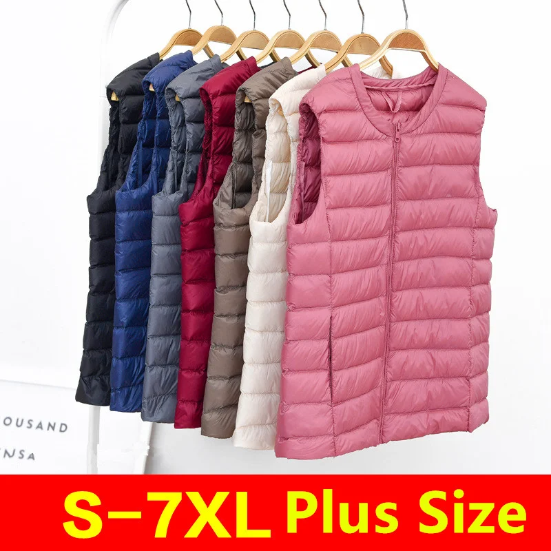 Oversized 5XL 6XL 7XL Female O - Down Jacket Packable 리뷰 및 가격