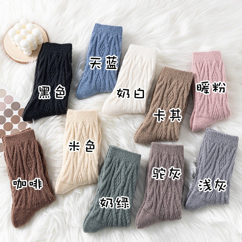 New Winter Cashmere Wool Women - Thermal Sock Wool 리뷰 및 가격